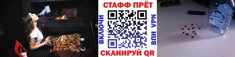 Сколько стоит Покровск ГАШ  Кокаин  МЕФ  A-PVP  Бошки Шишки 