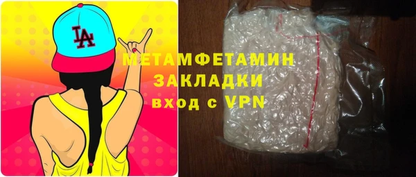 каннабис Няндома