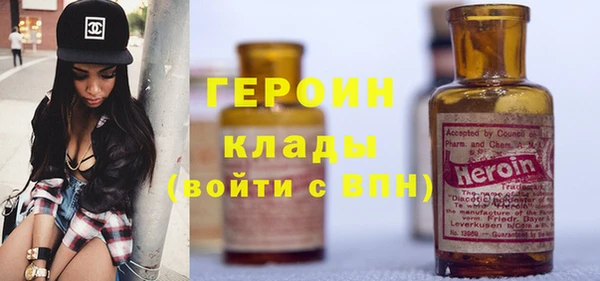 каннабис Няндома