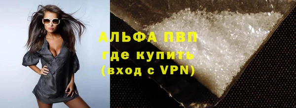PSILOCYBIN Нязепетровск
