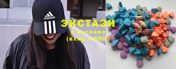 каннабис Няндома