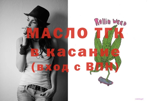 каннабис Няндома