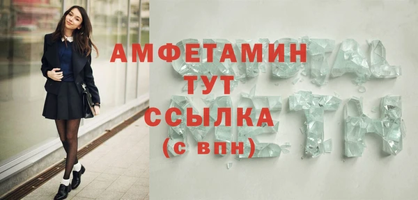 каннабис Няндома