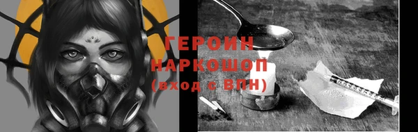 каннабис Няндома
