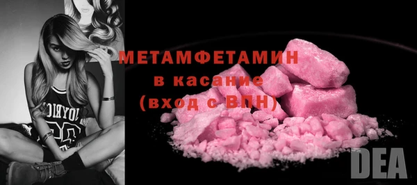 PSILOCYBIN Нязепетровск