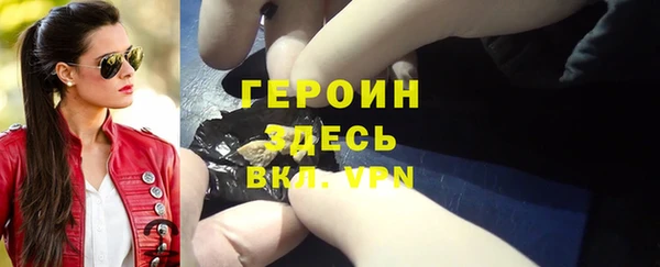каннабис Няндома
