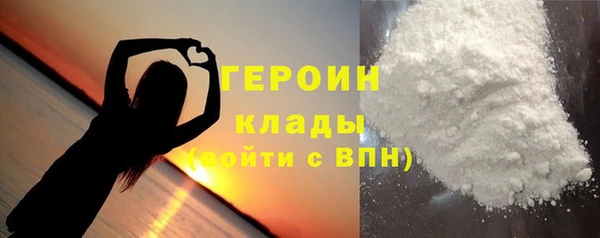 каннабис Няндома