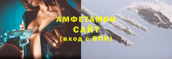PSILOCYBIN Нязепетровск