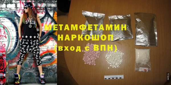 каннабис Няндома