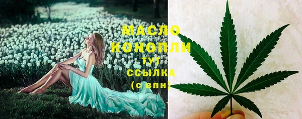 PSILOCYBIN Нязепетровск