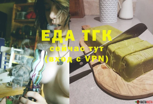 PSILOCYBIN Нязепетровск