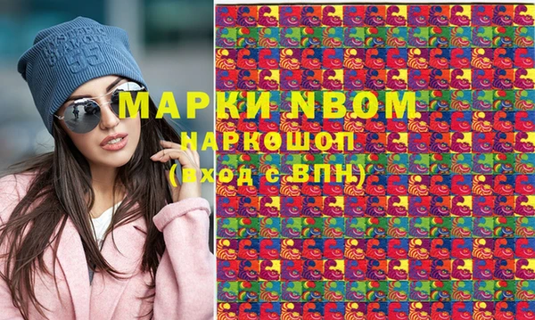 PSILOCYBIN Нязепетровск