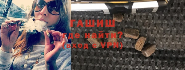 каннабис Няндома