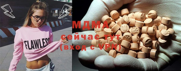 PSILOCYBIN Нязепетровск