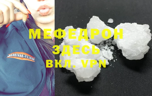 каннабис Няндома