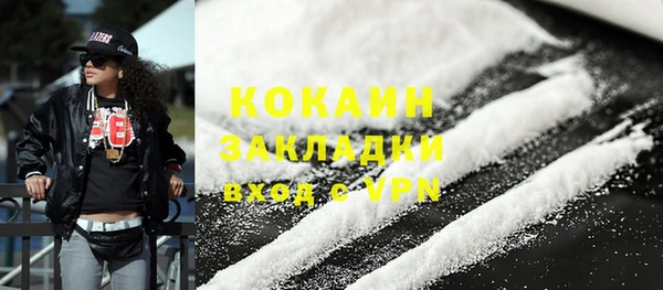 PSILOCYBIN Нязепетровск