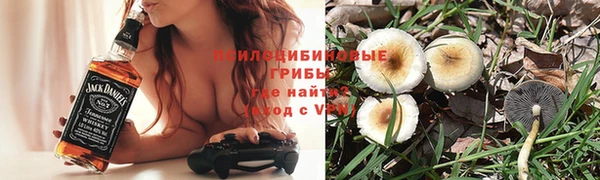 каннабис Няндома