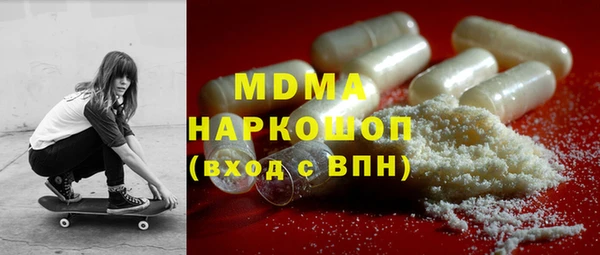 PSILOCYBIN Нязепетровск
