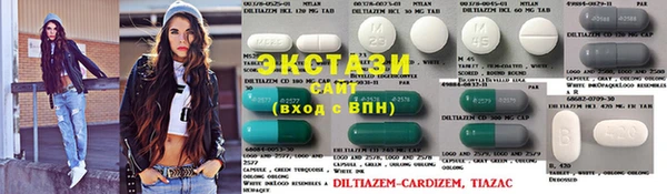 PSILOCYBIN Нязепетровск