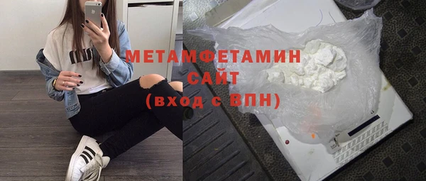 PSILOCYBIN Нязепетровск